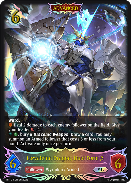 Laevateinn Dragon, Dual Form b (Advanced)