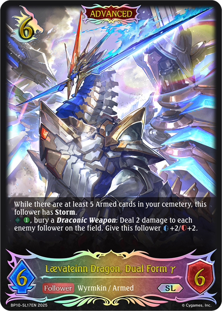 Laevateinn Dragon, Dual Form y (Advanced)