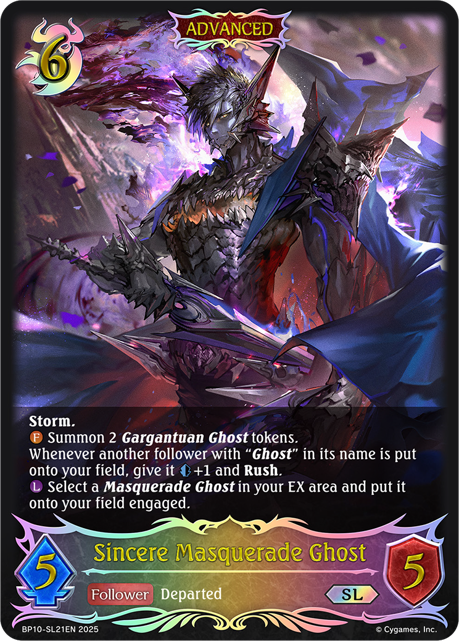 Sincere Masquerade Ghost (Advanced)