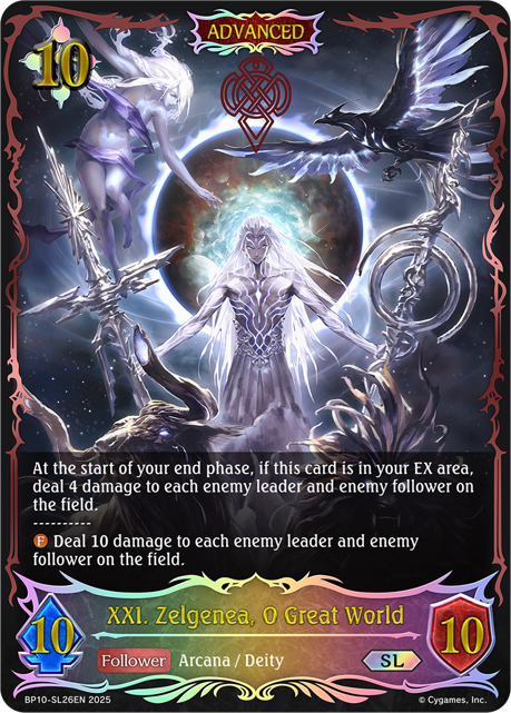 XXI. Zelgenea, O Great World (Advanced)