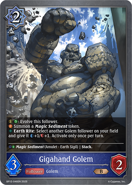 Gigahand Golem