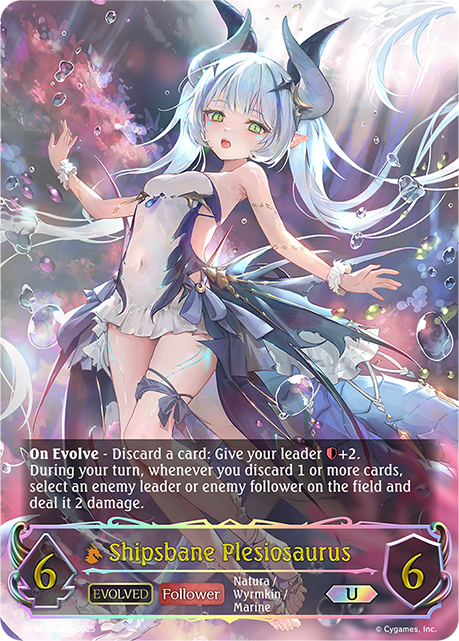 Shipsbane Plesiosaurus (Evolved)