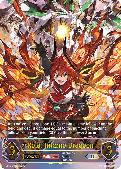 Rola, Inferno Dragoon (Evolved)