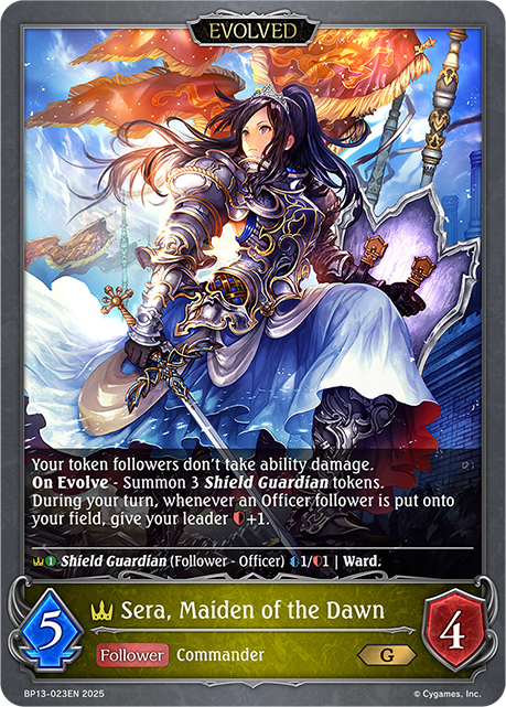 Sera, Maiden of the Dawn (Evolved)