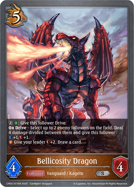 CEO Amaterasu (Evolved)