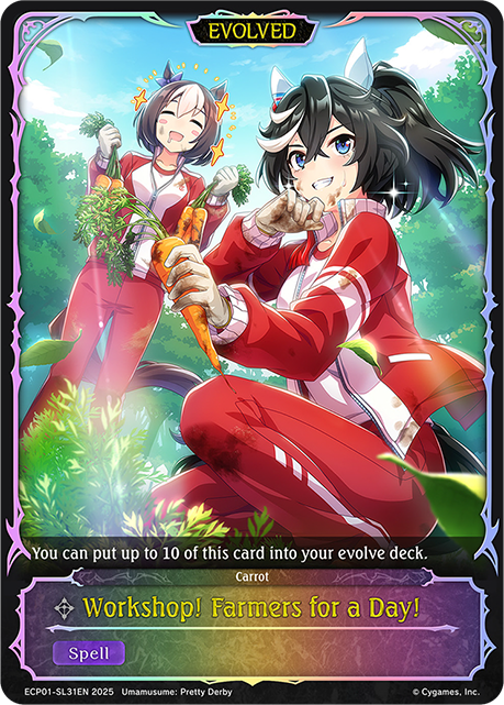 Workshop! Farmers for a Day!