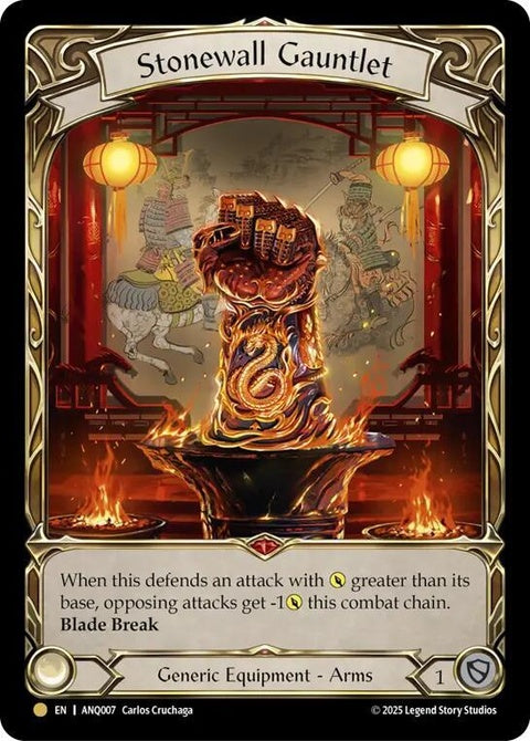 anq007-stonewallgauntlet