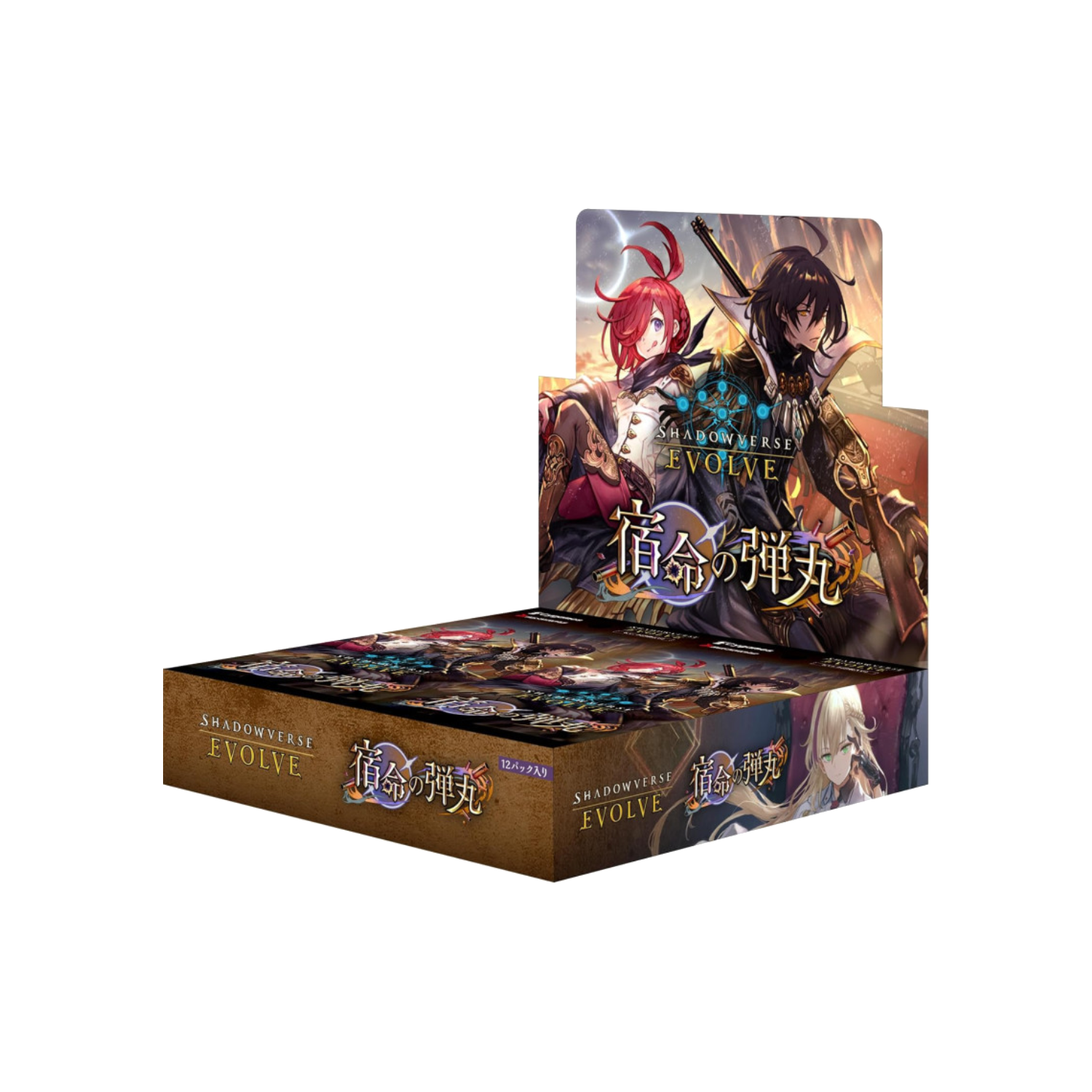 Shadowverse Evolve: Set 11 - Bullet of Fate Booster Display Spellbound Games Shadowverse Evolve: Set 11 - Bullet of Fate Booster Display Spellbound Games