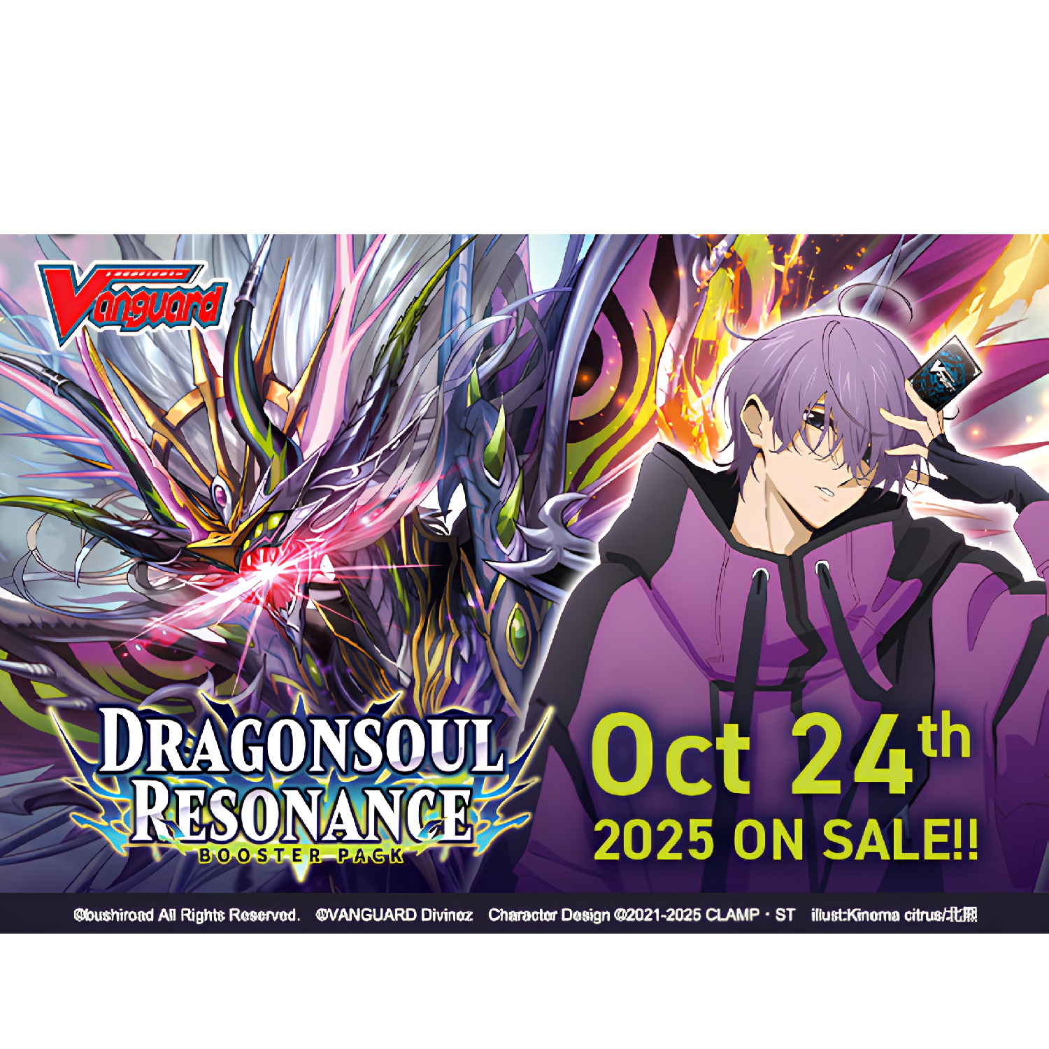 Cardfight!! Vanguard Booster Pack 10: Dragonsoul Resonance Booster Box Spellbound Games Cardfight!! Vanguard Booster Pack 10: Dragonsoul Resonance Booster Box Spellbound Games