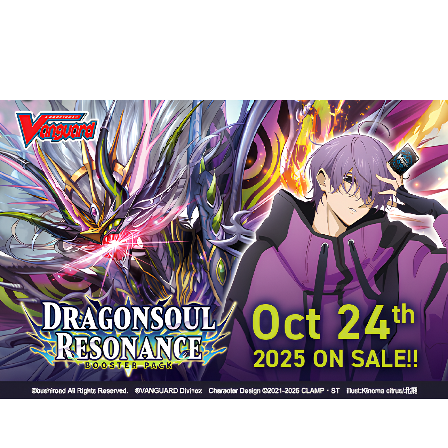 Cardfight!! Vanguard Booster Pack 10: Dragonsould Resonance Booster Box Display
