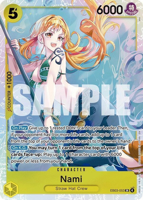 eb03-053-nami053