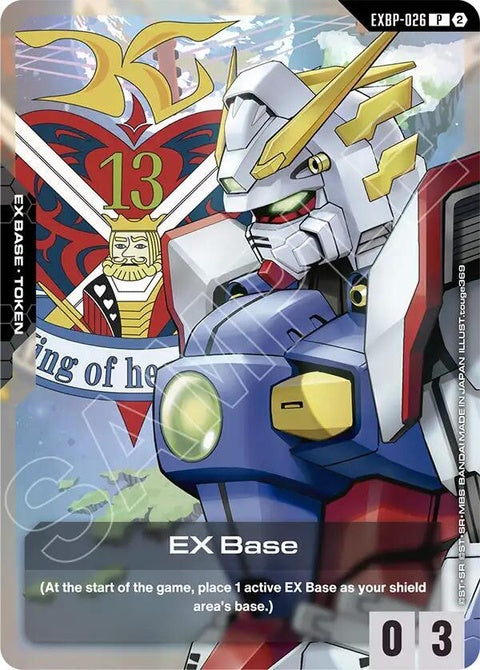 exbp-026-exbaseexbp026gd05freedomascensiondeckbuildbox