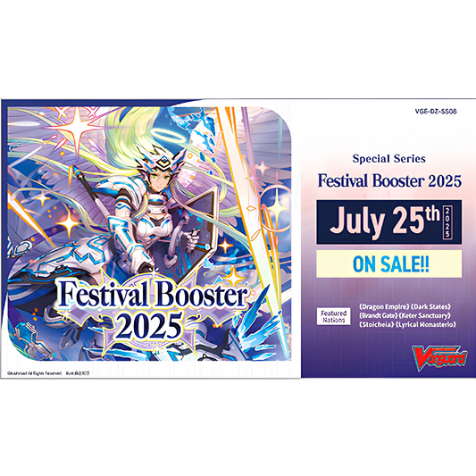 Cardfight!! Vanguard Booster Pack 08.5: Special Series Festival Booster 2025