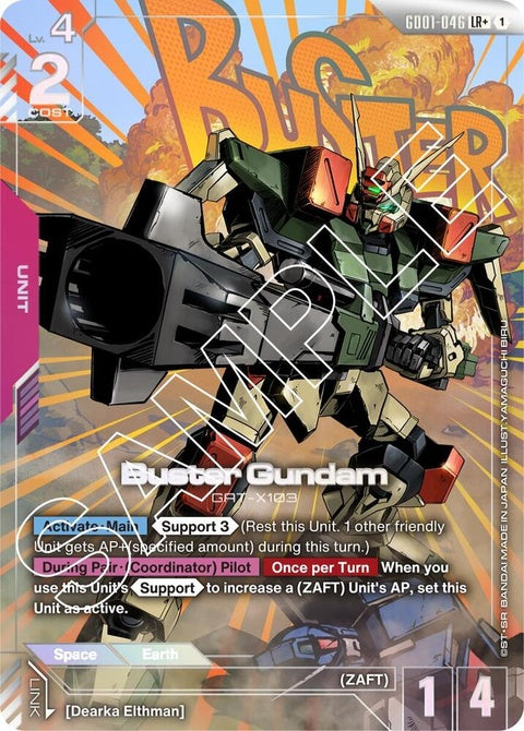 gd01-046-bustergundamlr