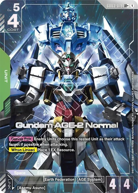 gd03-019-gundamage2normallr