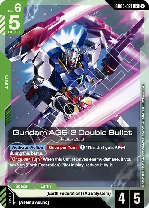 gd05-021-gundamage2doublebullet