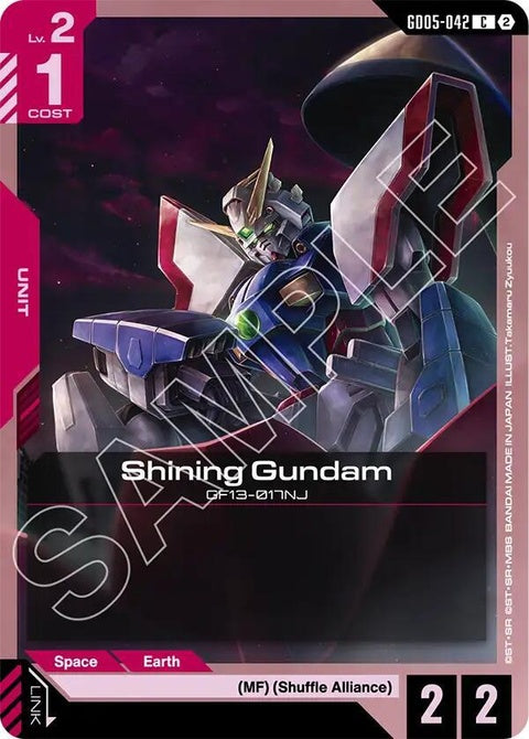 gd05-042-shininggundamgd05042