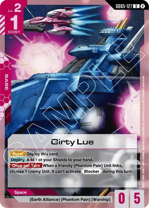 gd05-127-girtylue