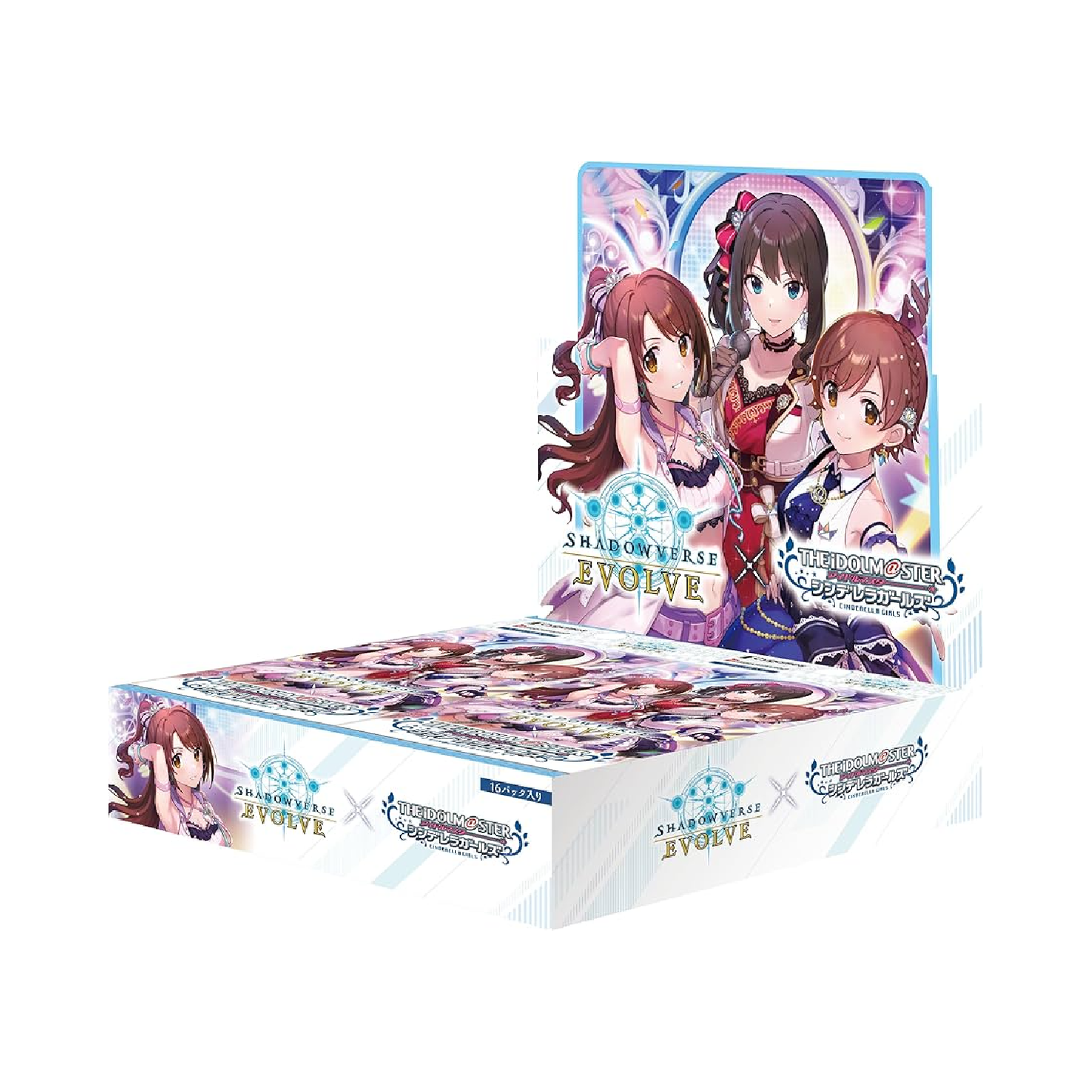 Shadowverse Evolve: Set #6.5 The Idolmaster Cinderella Girls - Crossover Set