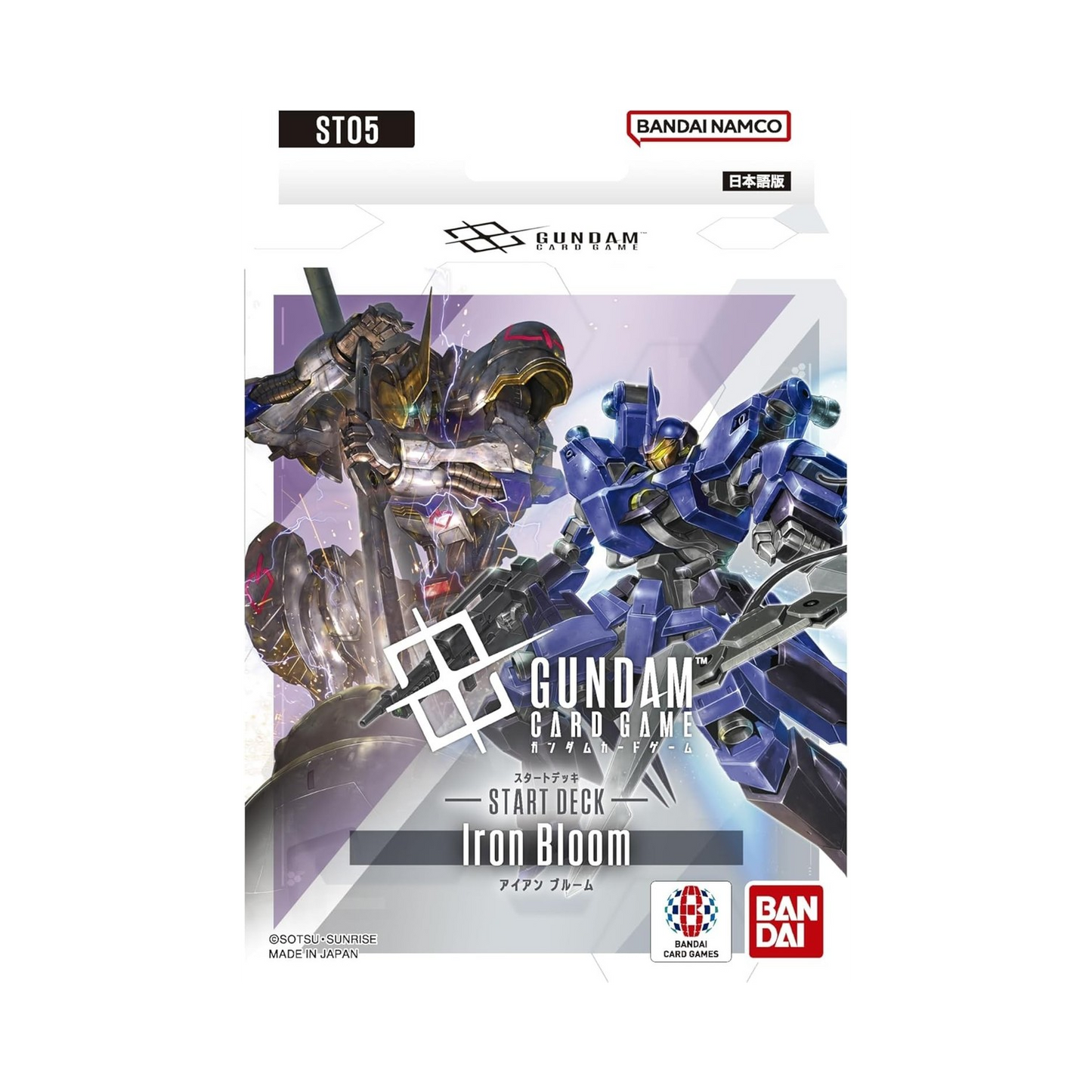 Gundam Card Game: Starter Deck ST05 Iron Bloom