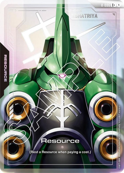 r-006-resourcer006c