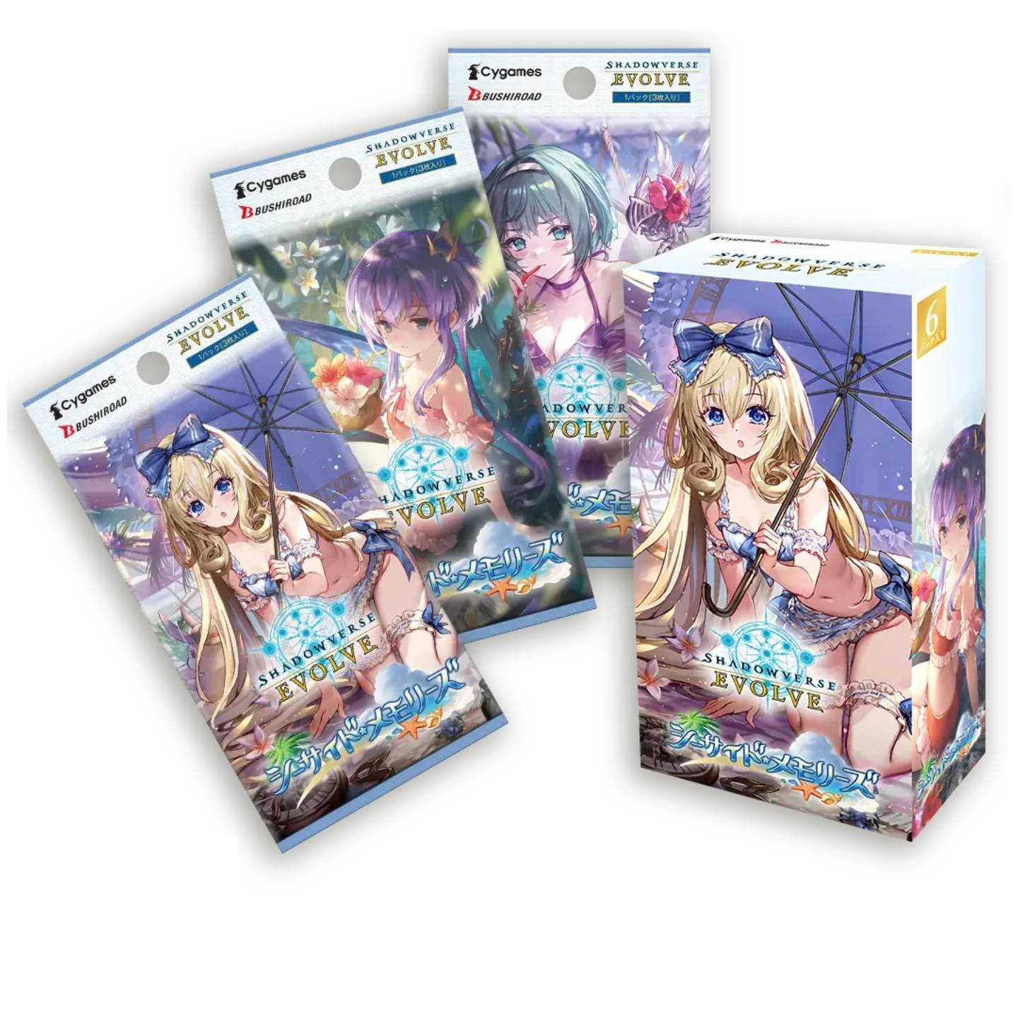 Shadowverse Evolve: Special Set - Seaside Memories Special