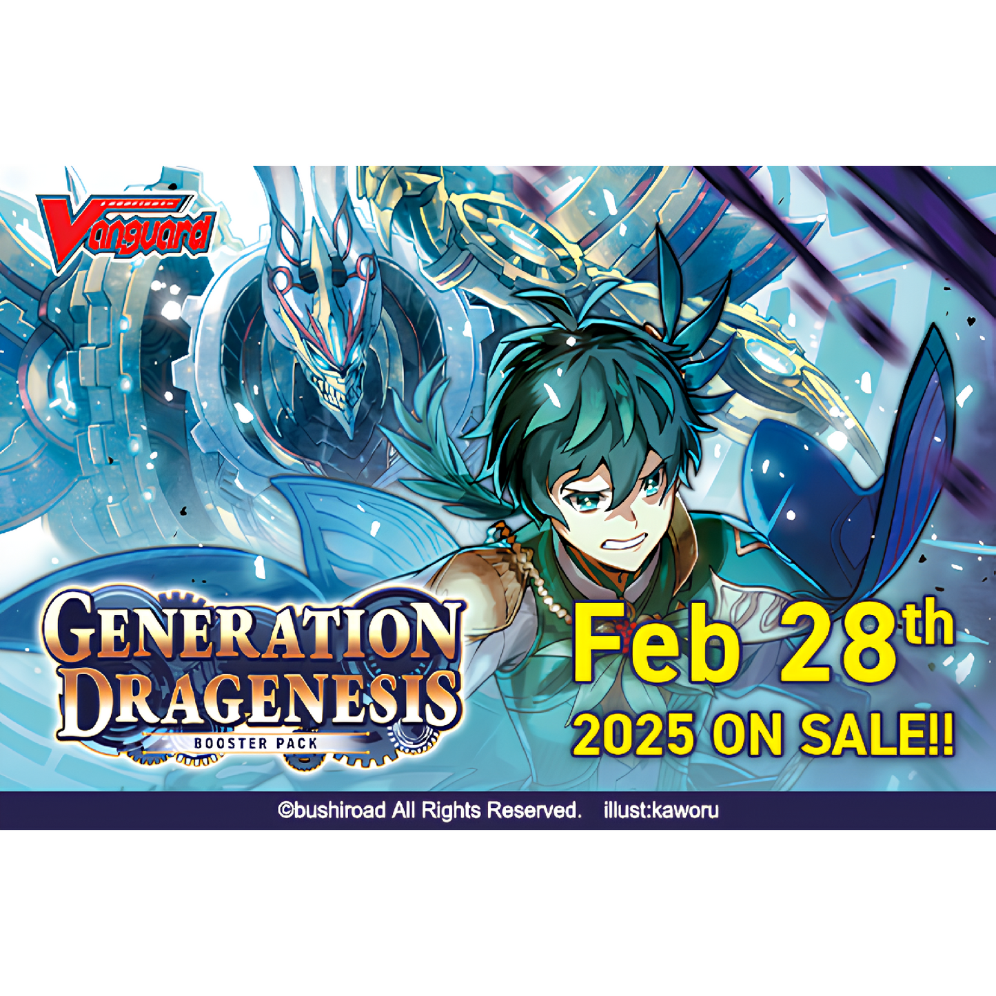 Cardfight!! Vanguard Booster Pack 06: Dragenesis Booster Box Display