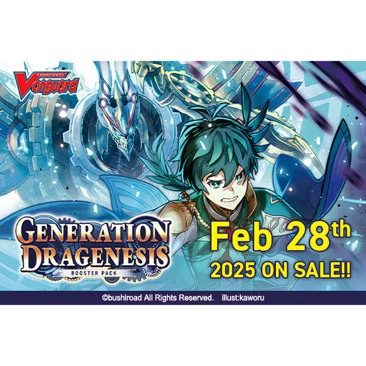 Cardfight!! Vanguard Booster Pack 06: Dragenesis Booster Box Display