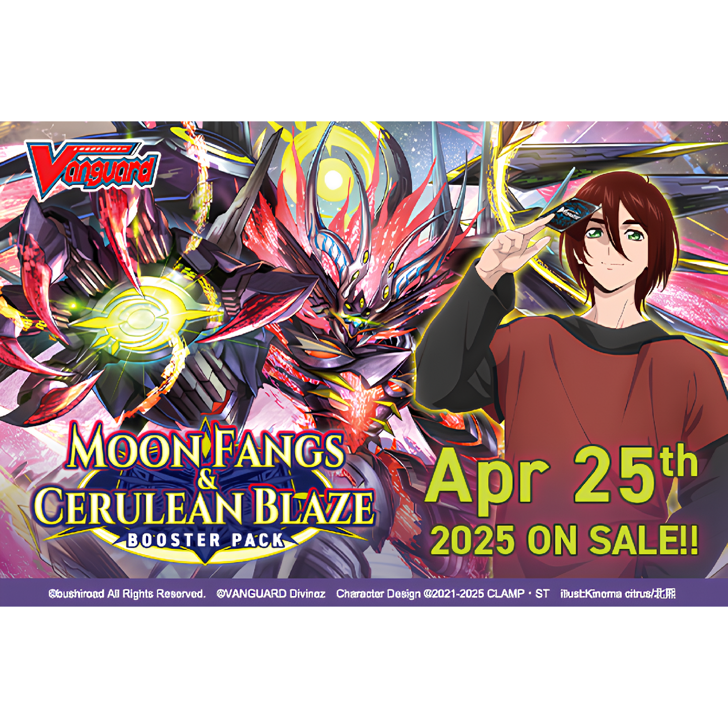 Cardfight!! Vanguard Booster Pack 07: Moon Fangs & Cerulean Blaze Booster Box Display