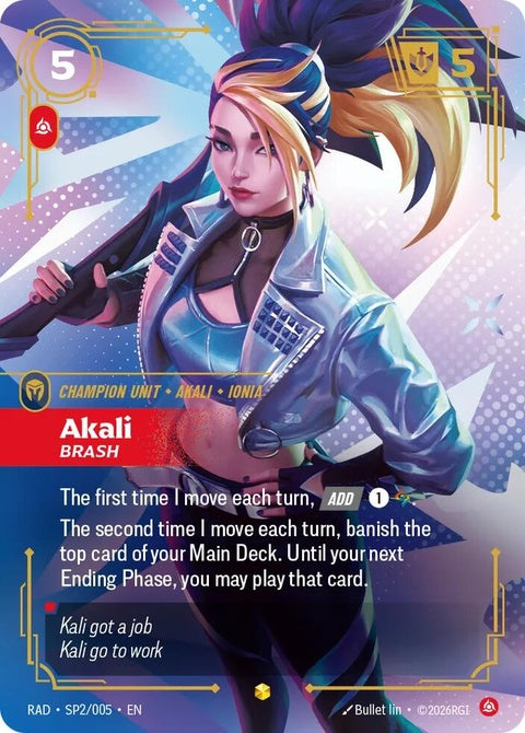 sp2-akalibrashsp