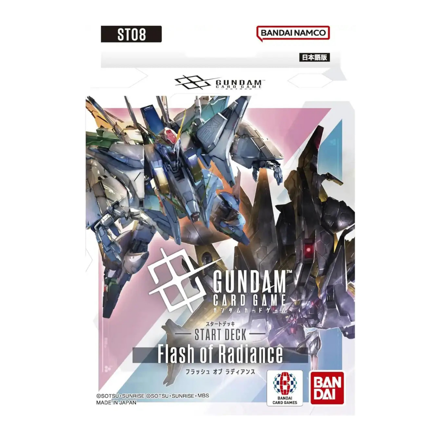 Gundam Card Game: Starter Deck ST08 Flash of Radiance