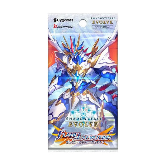Shadowverse Evolve: Set #3 "Flames of Lævateinn " - Booster Pack