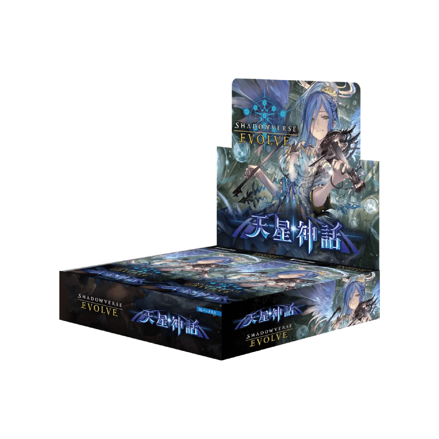Shadowverse Evolve: Set #4 "Cosmic Mythos" - Booster Box Spellbound Games Shadowverse Evolve: Set #4 "Cosmic Mythos" - Booster Box Spellbound Games