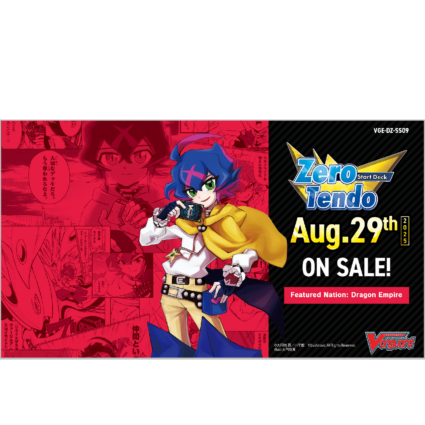 Cardfight!! Vanguard Special Series 10: Zero Tendo Start Deck