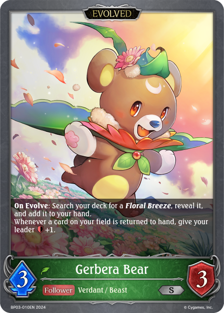 Gerbera Bear (Evolved)