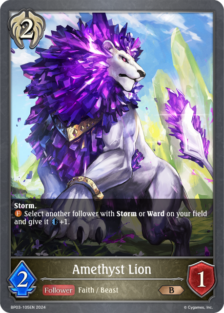 Amethyst Leo