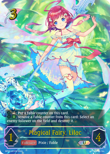 Magical Fairy, Lilac  - U