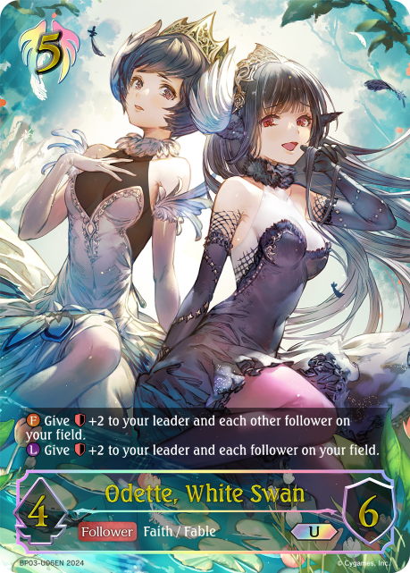 Odette, White Swan - U