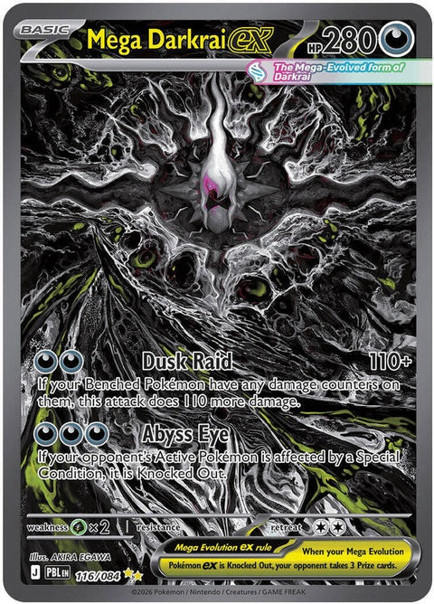 116-megadarkraiex