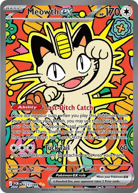 121-meowthex