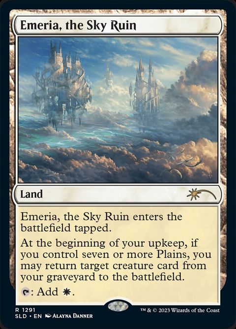 1291-emeriatheskyruin