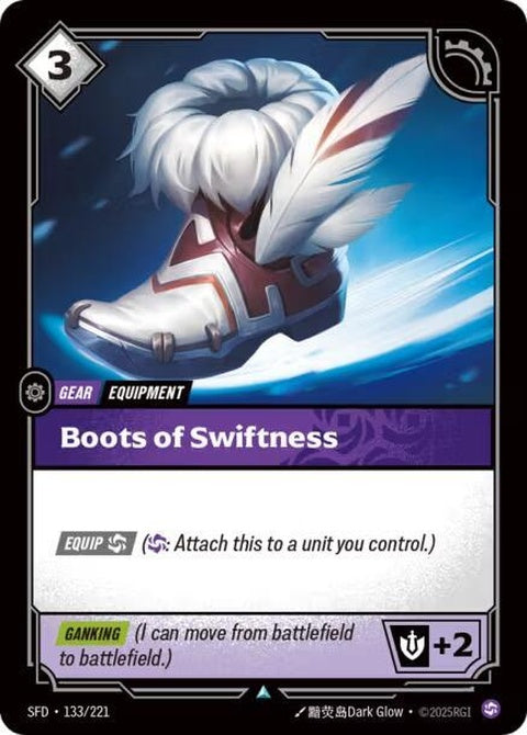 133-bootsofswiftness