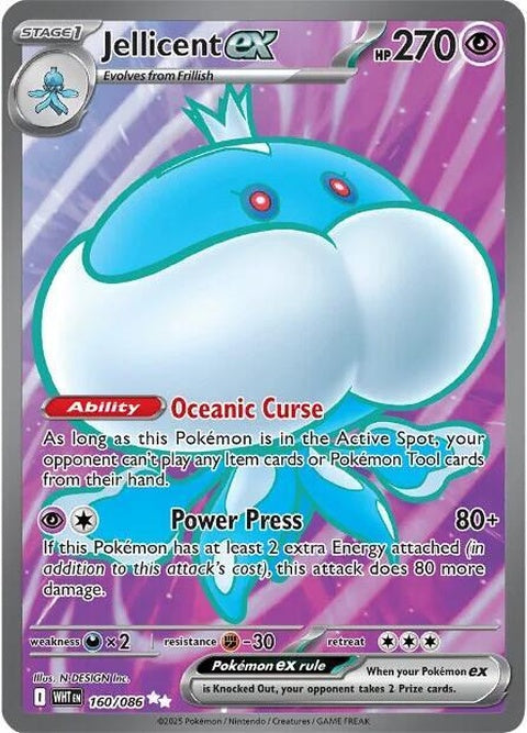 160-jellicentex