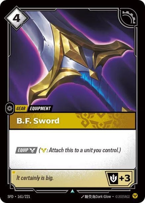 161-bfsword