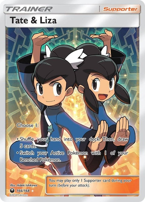 166-tateliza-fullart