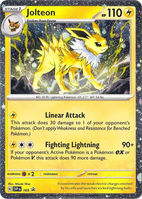 169-jolteon-cosmosholo