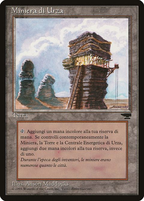 176-urzasmine