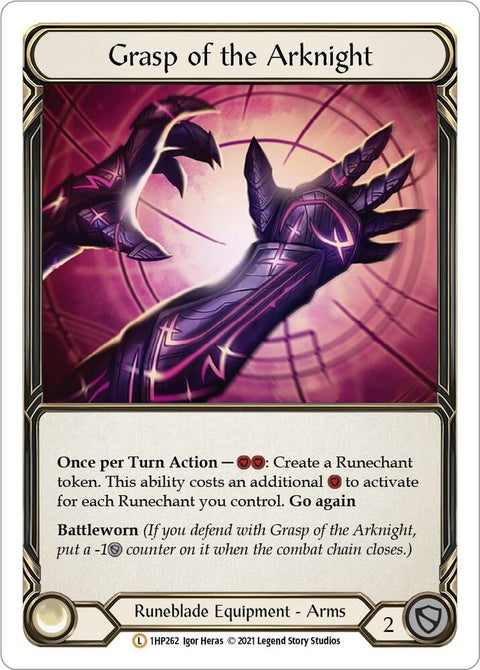 1hp262-graspofthearknight