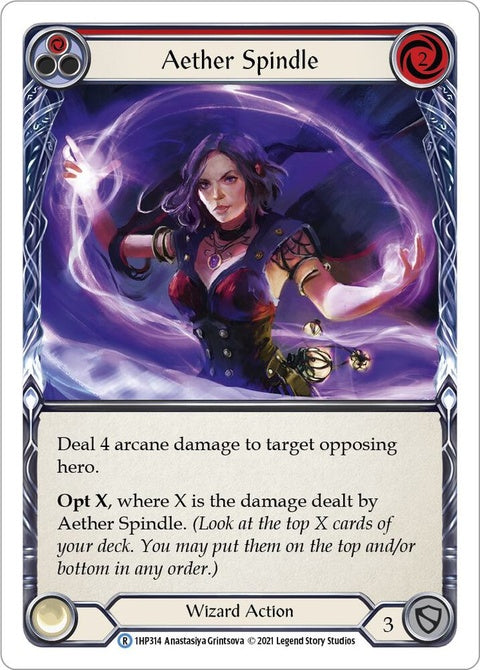 1hp314-aetherspindlered