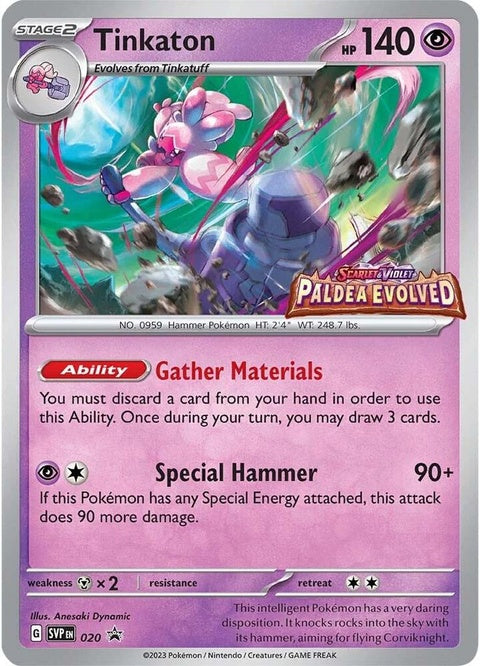 20-tinkaton-prerelease